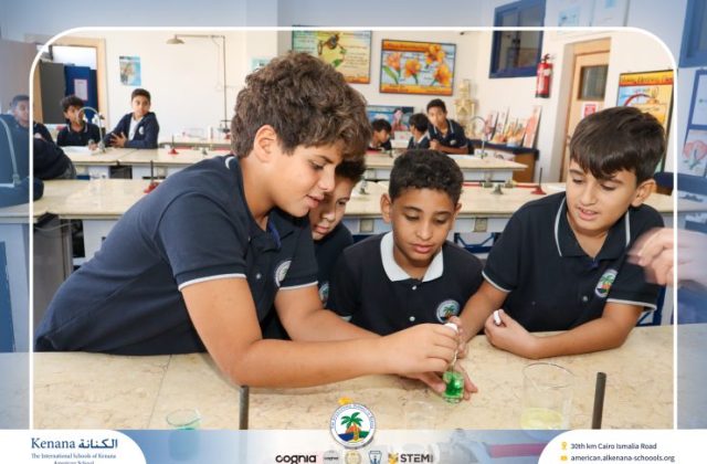 I.S.K American School | When Science Turns into Magic! | 2026-2027 I.S.K American School | When Science Turns into Magic! | 2026-2027
