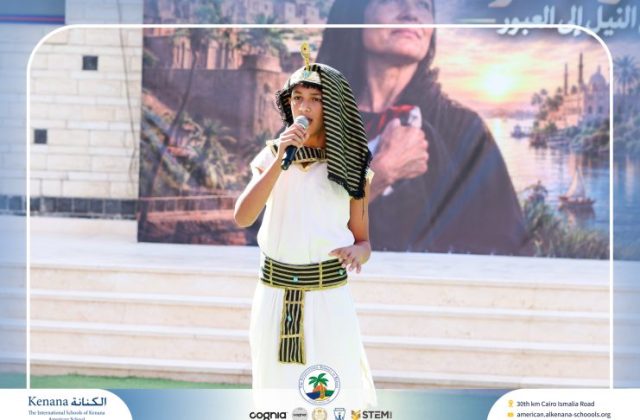  I.S.K American School | 6th of October Celebration | 2026-2027