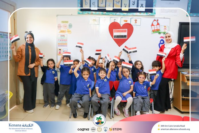  I.S.K American School | 6th of October Celebration 