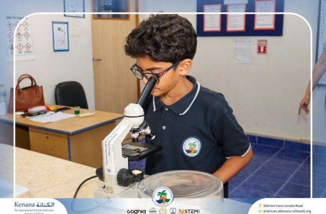 I.S.K American School | When Science Turns into Magic! | 2026-2027 I.S.K American School | When Science Turns into Magic! | 2026-2027