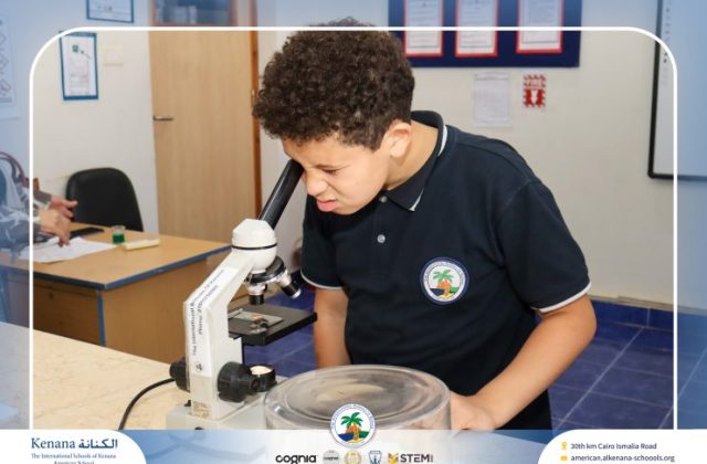 I.S.K American School | When Science Turns into Magic! | 2026-2027 I.S.K American School | When Science Turns into Magic! | 2026-2027