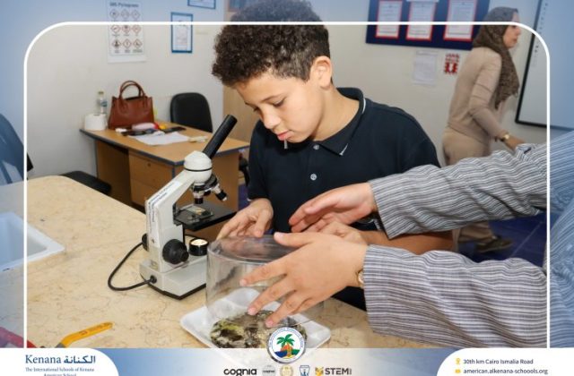 I.S.K American School | When Science Turns into Magic! | 2026-2027 I.S.K American School | When Science Turns into Magic! | 2026-2027