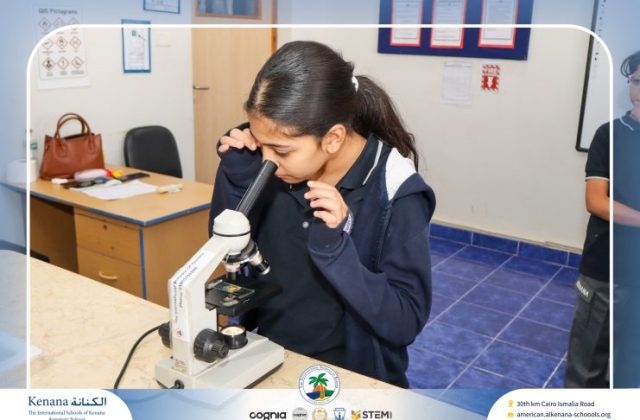 I.S.K American School | When Science Turns into Magic! | 2026-2027 I.S.K American School | When Science Turns into Magic! | 2026-2027
