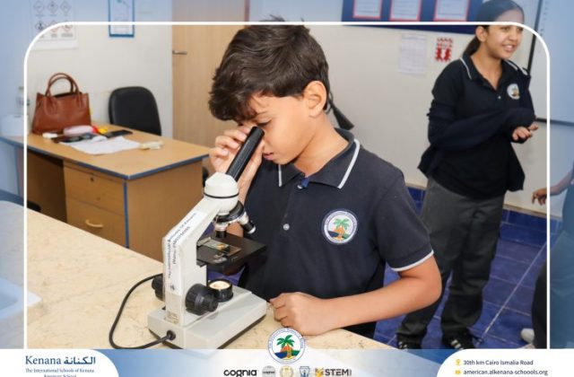 I.S.K American School | When Science Turns into Magic! | 2026-2027 I.S.K American School | When Science Turns into Magic! | 2026-2027