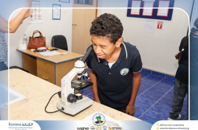 I.S.K American School | When Science Turns into Magic! | 2026-2027 I.S.K American School | When Science Turns into Magic! | 2026-2027