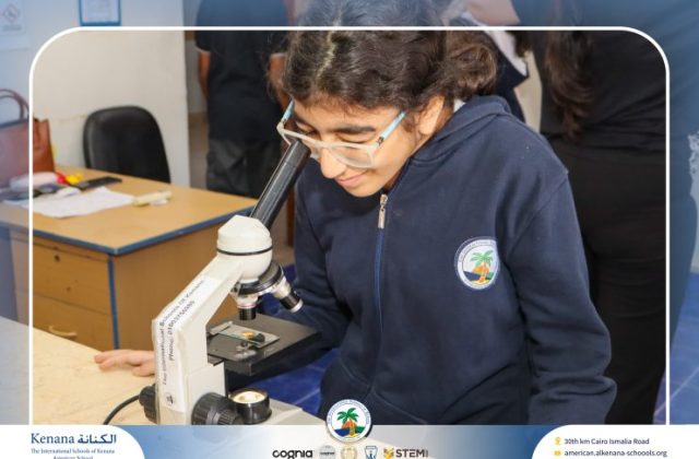 I.S.K American School | When Science Turns into Magic! | 2026-2027 I.S.K American School | When Science Turns into Magic! | 2026-2027