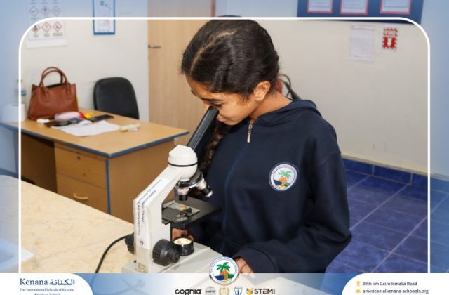 I.S.K American School | When Science Turns into Magic! | 2026-2027 I.S.K American School | When Science Turns into Magic! | 2026-2027