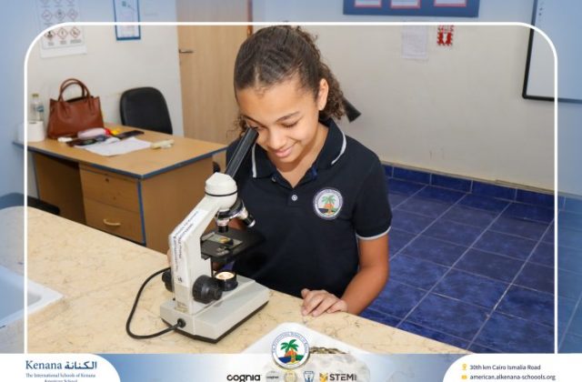 I.S.K American School | When Science Turns into Magic! | 2026-2027 I.S.K American School | When Science Turns into Magic! | 2026-2027