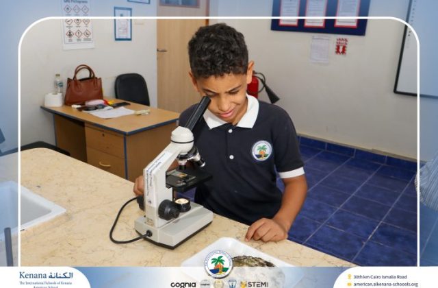 I.S.K American School | When Science Turns into Magic! | 2026-2027 I.S.K American School | When Science Turns into Magic! | 2026-2027