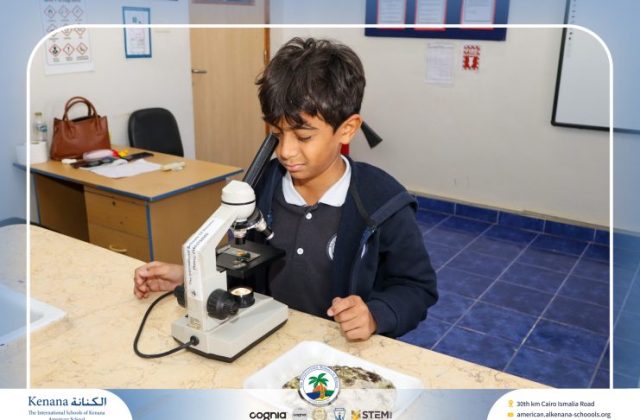 I.S.K American School | When Science Turns into Magic! | 2026-2027 I.S.K American School | When Science Turns into Magic! | 2026-2027