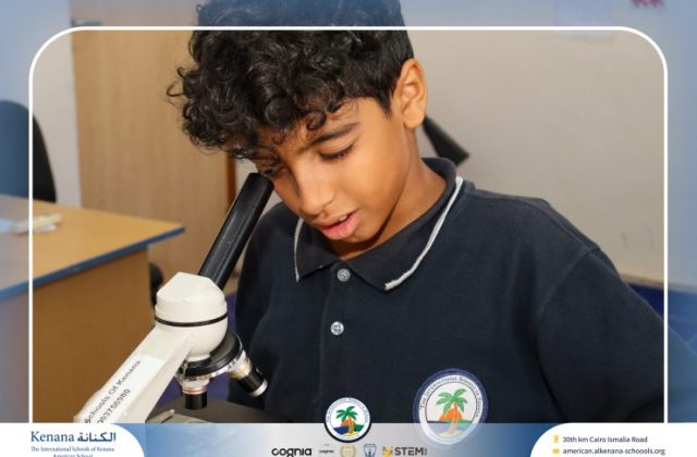 I.S.K American School | When Science Turns into Magic! | 2026-2027 I.S.K American School | When Science Turns into Magic! | 2026-2027