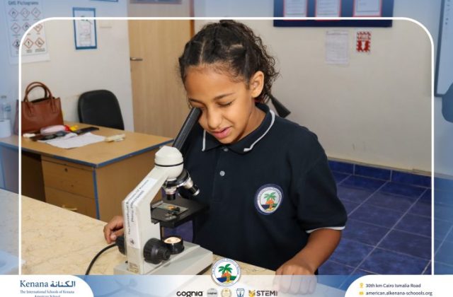 I.S.K American School | When Science Turns into Magic! | 2026-2027 I.S.K American School | When Science Turns into Magic! | 2026-2027
