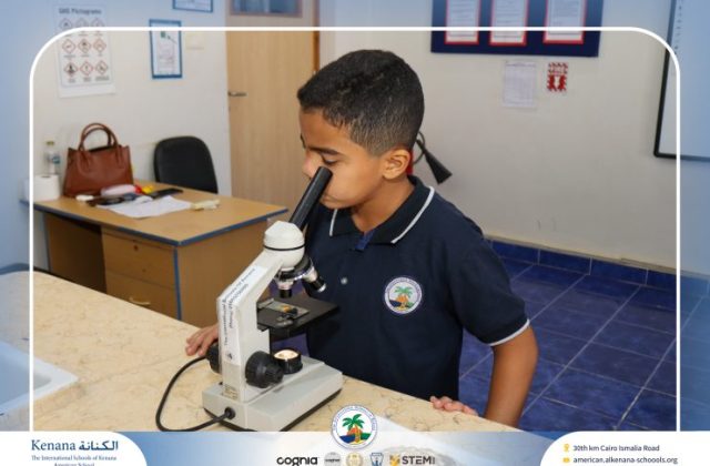 I.S.K American School | When Science Turns into Magic! | 2026-2027 I.S.K American School | When Science Turns into Magic! | 2026-2027