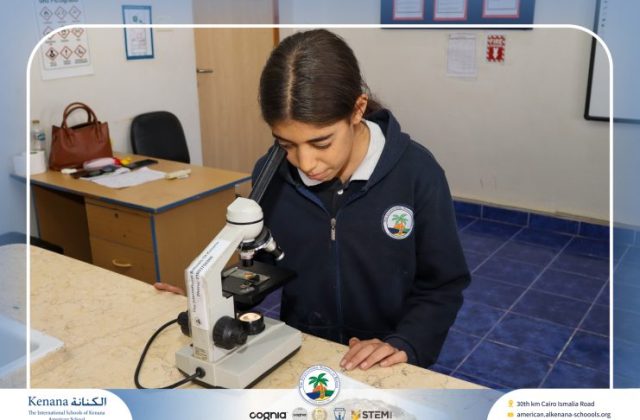 I.S.K American School | When Science Turns into Magic! | 2026-2027 I.S.K American School | When Science Turns into Magic! | 2026-2027