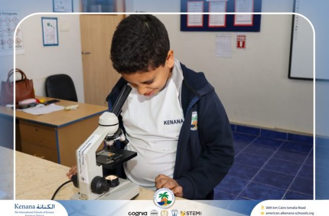 I.S.K American School | When Science Turns into Magic! | 2026-2027 I.S.K American School | When Science Turns into Magic! | 2026-2027