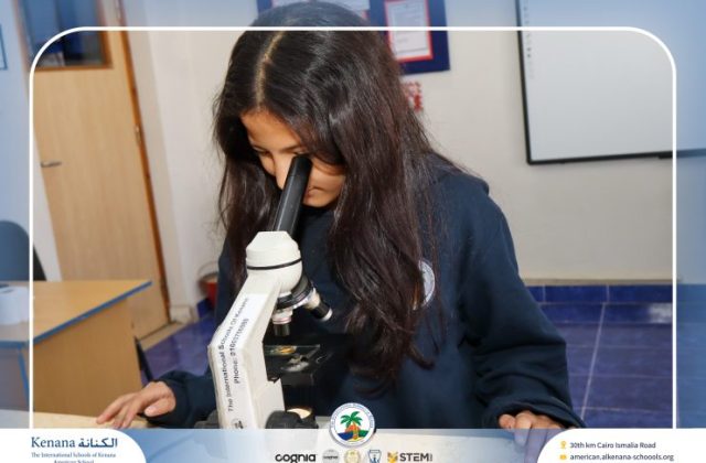 I.S.K American School | When Science Turns into Magic! | 2026-2027 I.S.K American School | When Science Turns into Magic! | 2026-2027