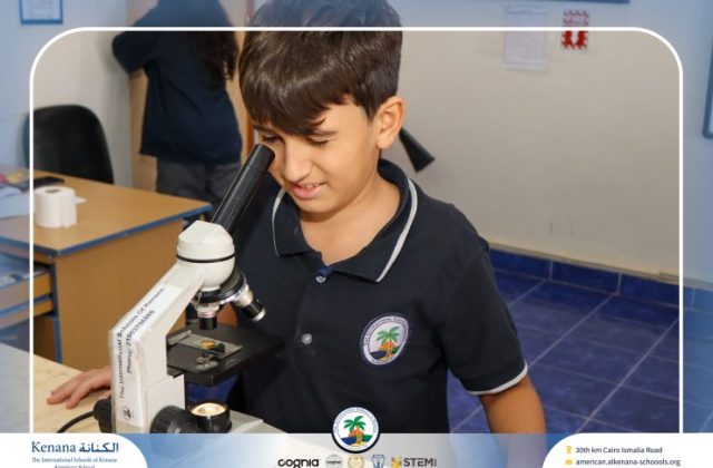 I.S.K American School | When Science Turns into Magic! | 2026-2027 I.S.K American School | When Science Turns into Magic! | 2026-2027