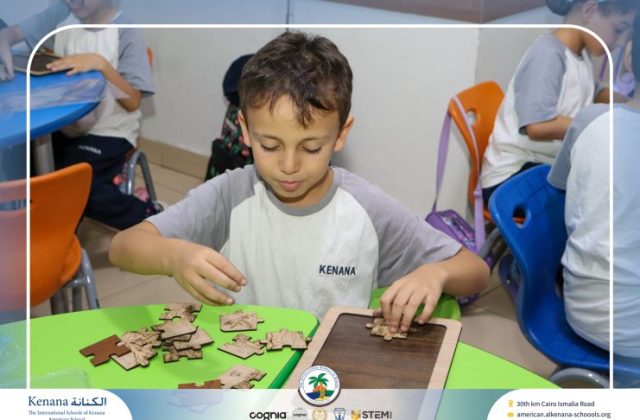  I.S.K American School | 6th of October Celebration "Gr.2B" | 2026-2027