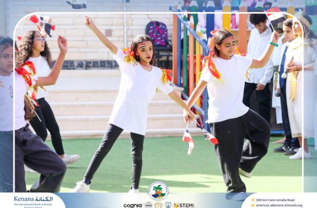  I.S.K American School | 6th of October Celebration | 2026-2027