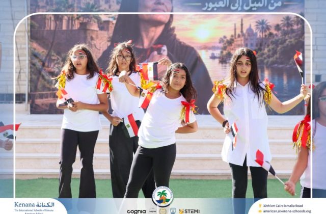  I.S.K American School | 6th of October Celebration | 2026-2027