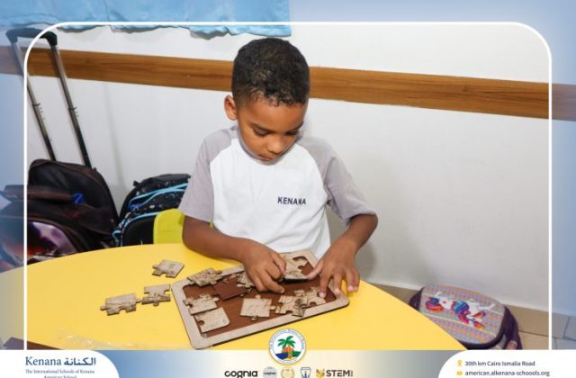  I.S.K American School | 6th of October Celebration "Gr.2B" | 2026-2027