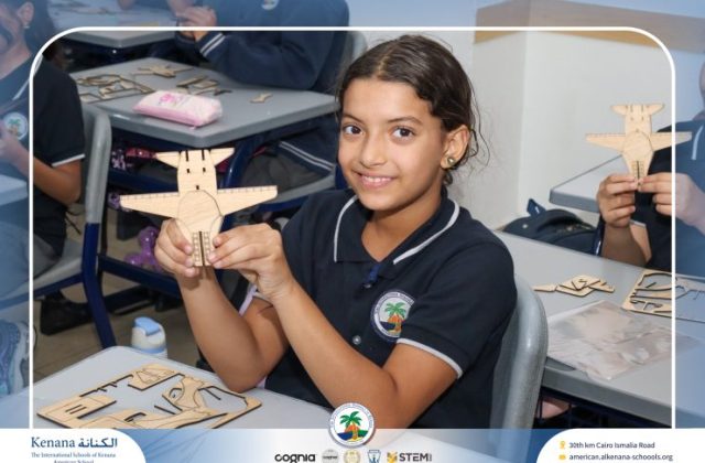  I.S.K American School | نشاط مادة الدراسات الاجتماعية بمناسبة ذكرى نصر أكتوبر المجيد "Gr.5B" | 2026-2027