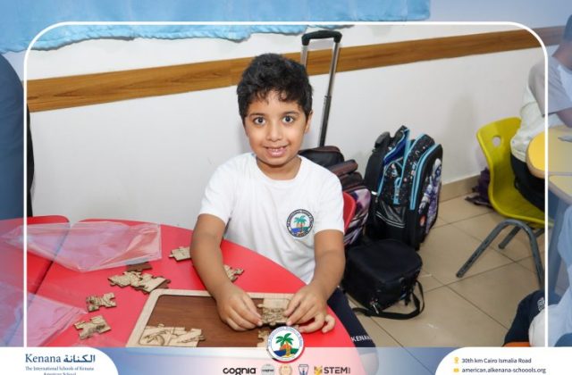  I.S.K American School | 6th of October Celebration "Gr.2B" | 2026-2027