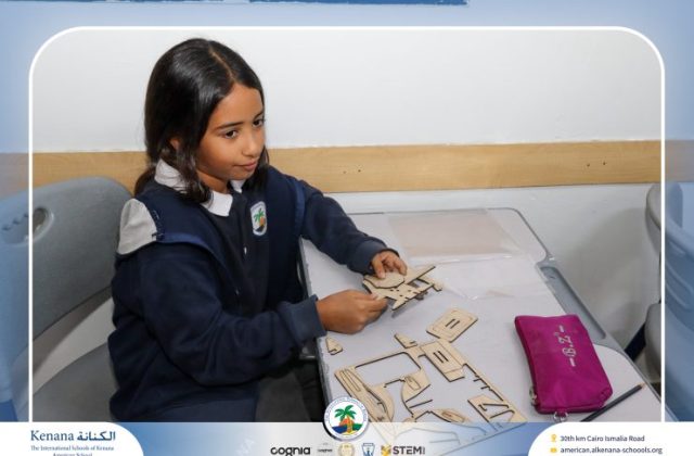  I.S.K American School | نشاط مادة الدراسات الاجتماعية بمناسبة ذكرى نصر أكتوبر المجيد "Gr.5B" | 2026-2027