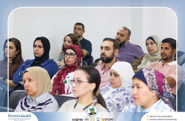 I.S.K American School | High School Orientation | 2026-2027
