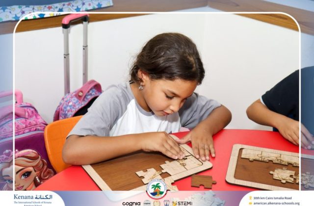  I.S.K American School | 6th of October Celebration "Gr.2B" | 2026-2027