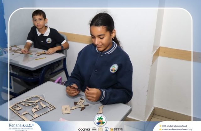  I.S.K American School | نشاط مادة الدراسات الاجتماعية بمناسبة ذكرى نصر أكتوبر المجيد "Gr.5B" | 2026-2027
