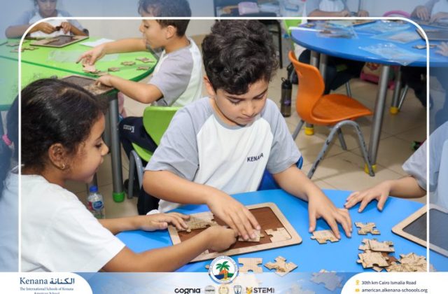  I.S.K American School | 6th of October Celebration "Gr.2B" | 2026-2027