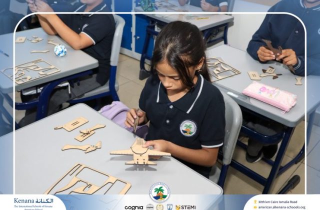  I.S.K American School | نشاط مادة الدراسات الاجتماعية بمناسبة ذكرى نصر أكتوبر المجيد "Gr.5B" | 2026-2027