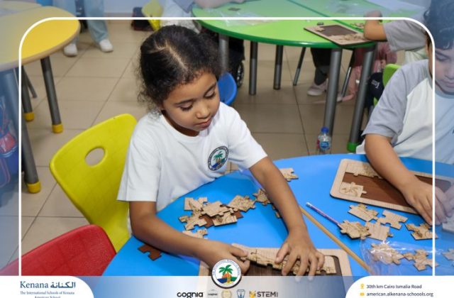 I.S.K American School | 6th of October Celebration "Gr.2B" | 2026-2027