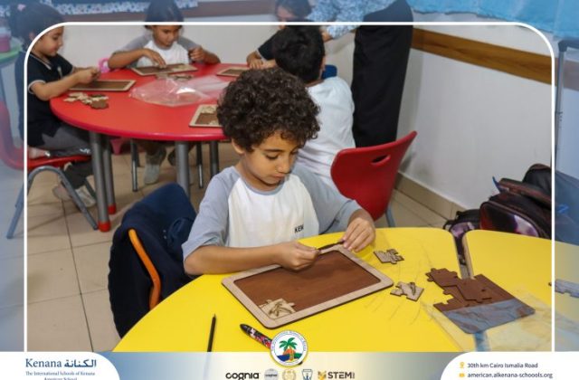  I.S.K American School | 6th of October Celebration "Gr.2B" | 2026-2027