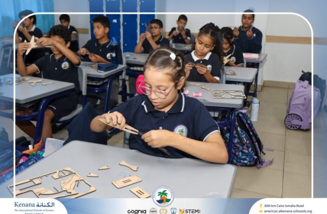  I.S.K American School | نشاط مادة الدراسات الاجتماعية بمناسبة ذكرى نصر أكتوبر المجيد "Gr.5B" | 2026-2027