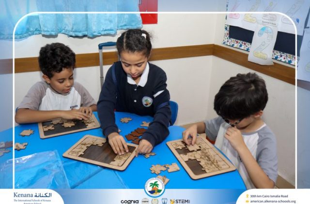  I.S.K American School | 6th of October Celebration "Gr.2B" | 2026-2027