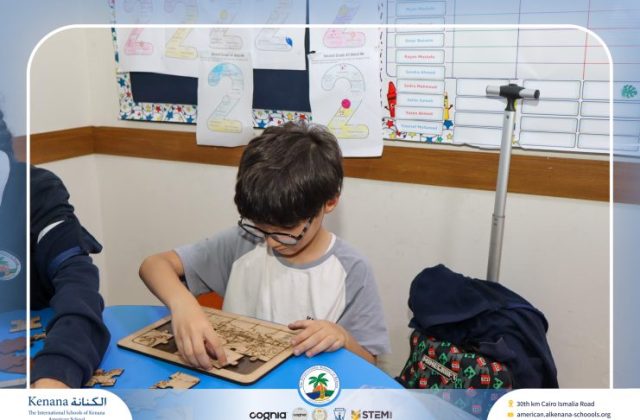  I.S.K American School | 6th of October Celebration "Gr.2B" | 2026-2027