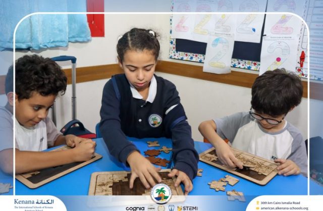  I.S.K American School | 6th of October Celebration "Gr.2B" | 2026-2027
