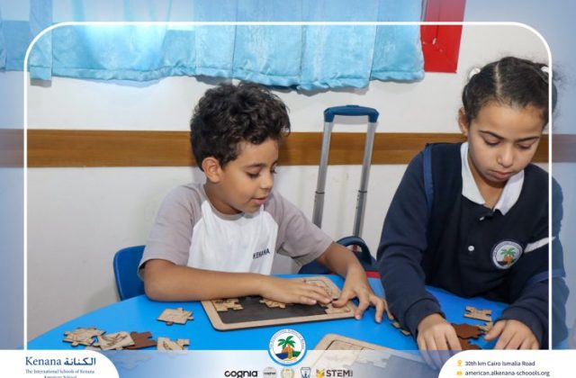  I.S.K American School | 6th of October Celebration "Gr.2B" | 2026-2027