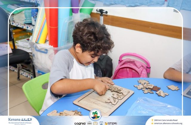  I.S.K American School | 6th of October Celebration "Gr.2B" | 2026-2027