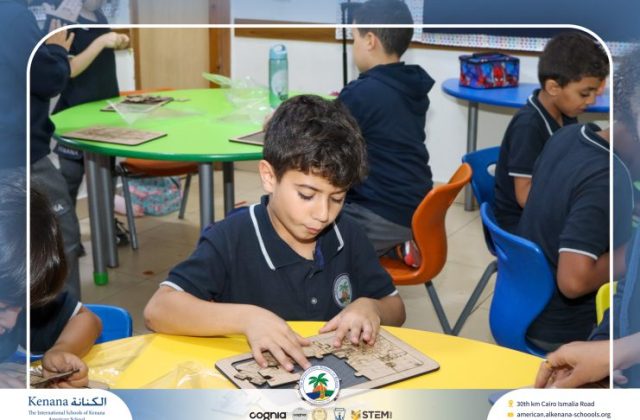  I.S.K American School | 6th of October Celebration "Gr.2A" | 2026-2027