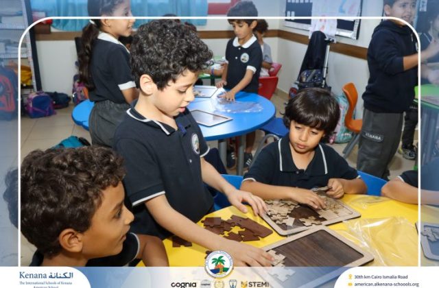  I.S.K American School | 6th of October Celebration "Gr.2A" | 2026-2027