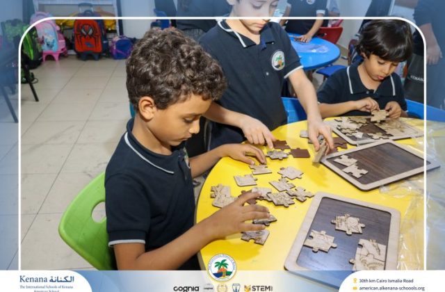  I.S.K American School | 6th of October Celebration "Gr.2A" | 2026-2027