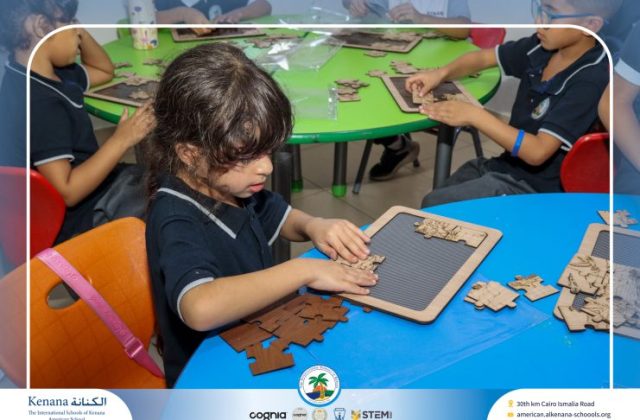  I.S.K American School | 6th of October Celebration "Gr.2A" | 2026-2027