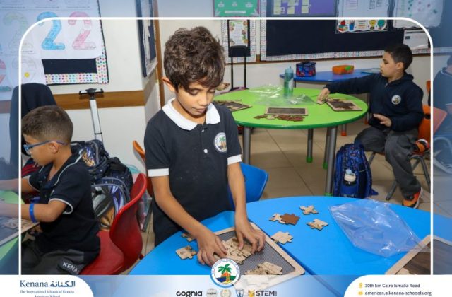  I.S.K American School | 6th of October Celebration "Gr.2A" | 2026-2027