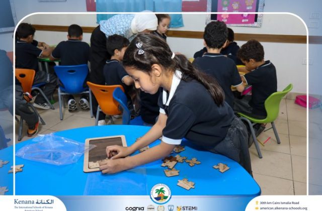  I.S.K American School | 6th of October Celebration "Gr.2A" | 2026-2027