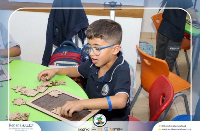  I.S.K American School | 6th of October Celebration "Gr.2A" | 2026-2027