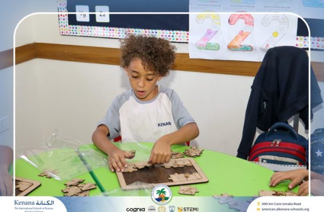  I.S.K American School | 6th of October Celebration "Gr.2A" | 2026-2027