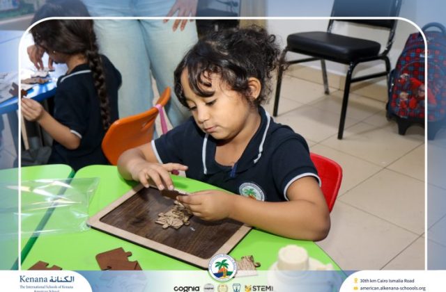  I.S.K American School | 6th of October Celebration "Gr.2A" | 2026-2027